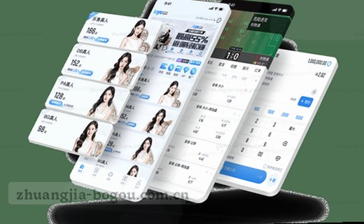 档案数据，精准追溯